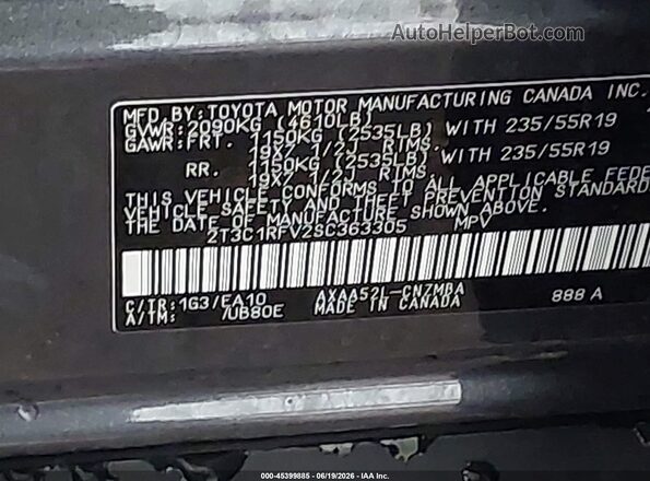 2T3C1RFV2SC363305 2025 TOYOTA RAV4 Gray ძრავის განყოფილების ხედი