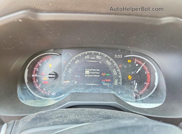 2T3C1RFV5PW251703 2023 TOYOTA RAV4 White Սարքավորումների վահանակի տեսք