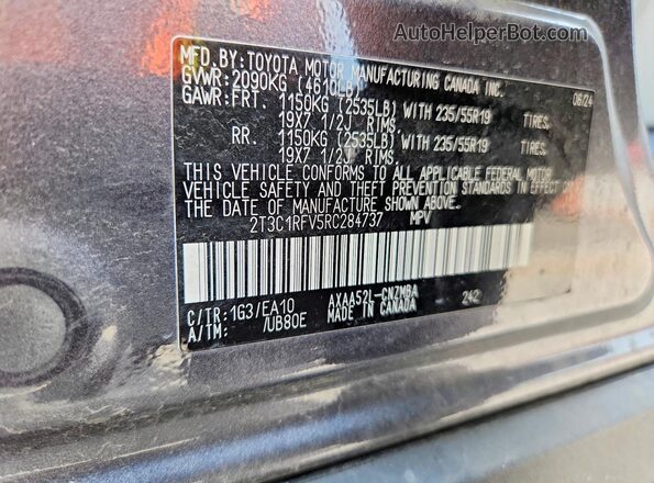 2T3C1RFV5RC284737 2024 TOYOTA RAV4 Gray Панорамний вид салону 360°