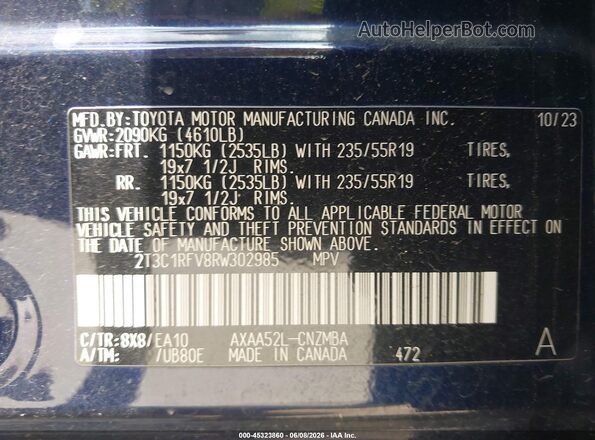 2T3C1RFV8RW302985 2024 TOYOTA RAV4 Blue Engine compartment view