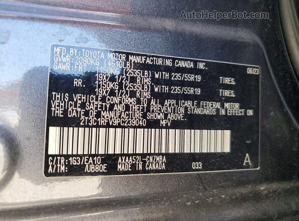 2T3C1RFV9PC239040 2023 TOYOTA RAV4 Charcoal Սալոնի 360 աստիճան տեսք