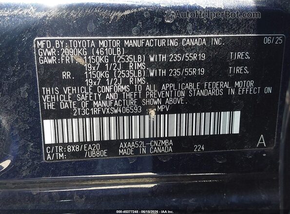 2T3C1RFVXSW406593 2025 TOYOTA RAV4 Фиолетовый Вид подкапотного пространства