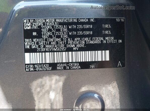 2T3DFREV1HW562957 2017 TOYOTA RAV4 Gray Вид підкапотного простору