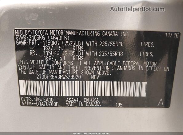 2T3DFREV3HW578920 2017 TOYOTA RAV4 Серебряный Вид подкапотного пространства