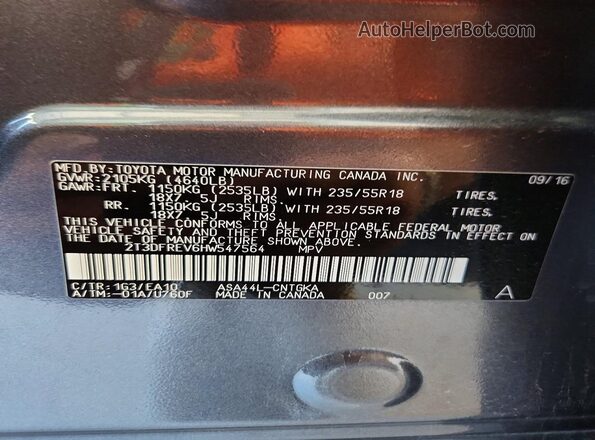 2T3DFREV6HW547564 2017 TOYOTA RAV4 Gray 