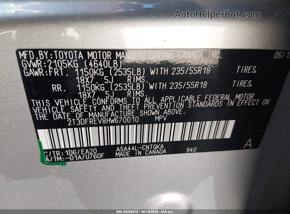2T3DFREV8HW670010 2017 TOYOTA RAV4 Серебряный Вид подкапотного пространства