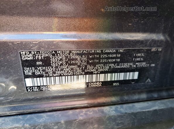 2T3EWRFVXKW015678 2019 TOYOTA RAV4 Gray Սալոնի 360 աստիճան տեսք