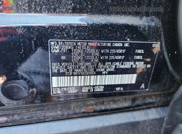 2T3F1RFV1SC581054 2025 TOYOTA RAV4 Black Սալոնի 360 աստիճան տեսք