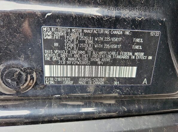 2T3F1RFV2PW338052 2023 TOYOTA RAV4 Black Սալոնի 360 աստիճան տեսք