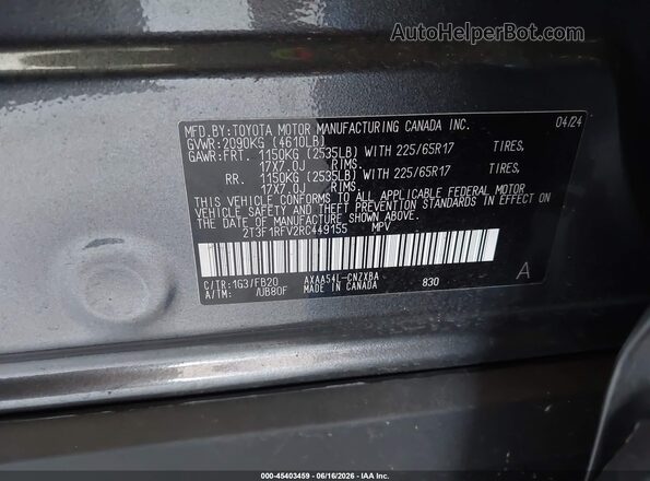 2T3F1RFV2RC449155 2024 TOYOTA RAV4 Gray Engine compartment view