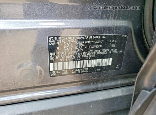 2T3F1RFV3PC344234 2023 TOYOTA RAV4 Gray Շարժիչի բաժամունքի տեսք