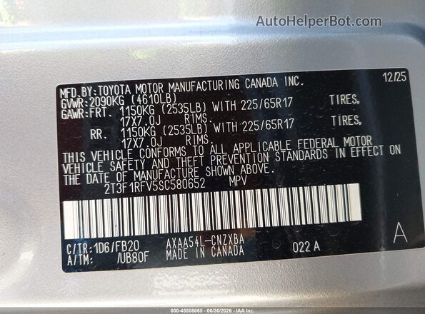 2T3F1RFV5SC580652 2025 TOYOTA RAV4 Серебряный Вид подкапотного пространства