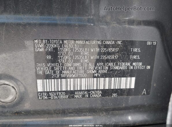 2T3F1RFV6KW071930 2019 TOYOTA RAV4 Gray Շարժիչի բաժամունքի տեսք