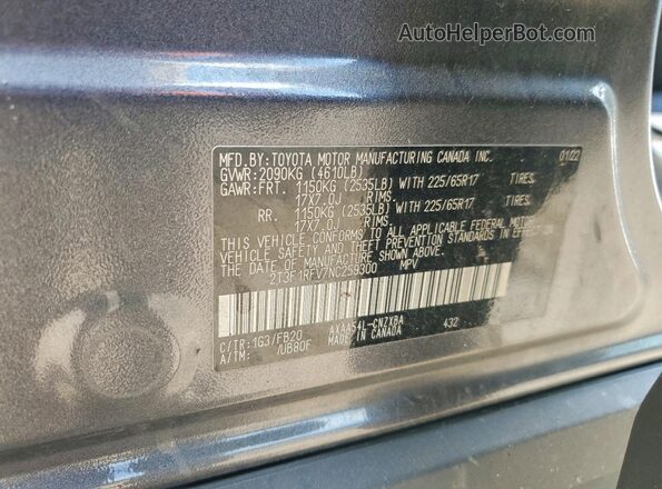 2T3F1RFV7NC259300 2022 TOYOTA RAV4 Угольный 