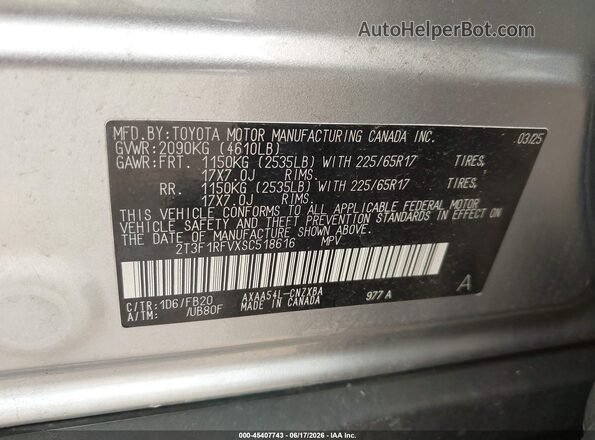 2T3F1RFVXSC518616 2025 TOYOTA RAV4 Silver ძრავის განყოფილების ხედი