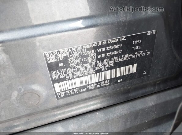 2T3G1RFV6KC021650 2019 TOYOTA RAV4 Серый Вид подкапотного пространства
