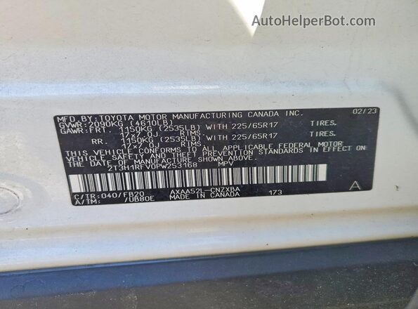 2T3H1RFV0PW253168 2023 TOYOTA RAV4 Белый 