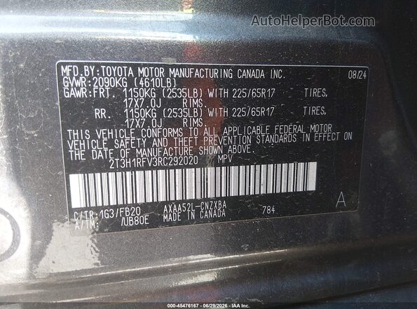 2T3H1RFV3RC292020 2024 TOYOTA RAV4 Gray Вид підкапотного простору