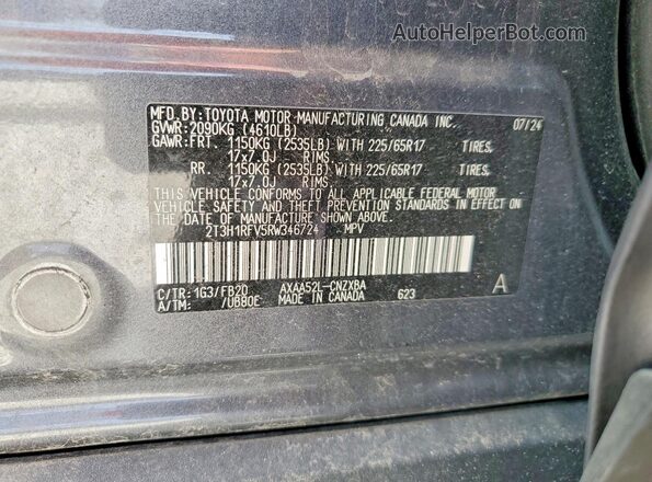 2T3H1RFV5RW346724 2024 TOYOTA RAV4 Gray Սալոնի 360 աստիճան տեսք