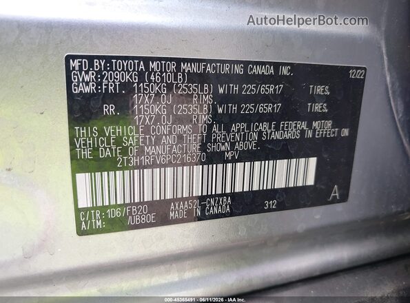 2T3H1RFV6PC216370 2023 TOYOTA RAV4 Gray Вид підкапотного простору