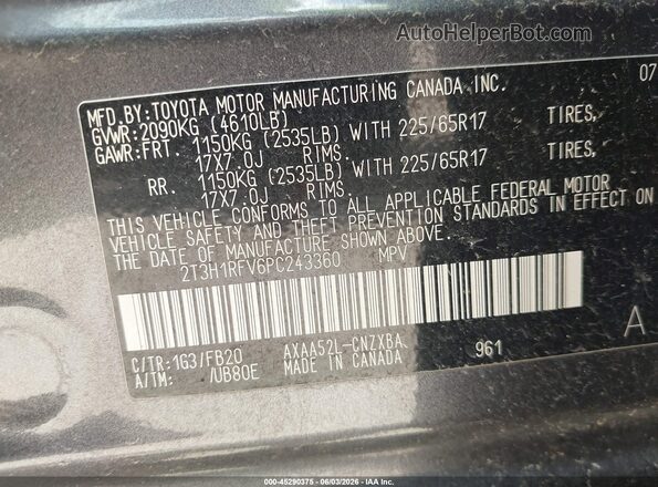 2T3H1RFV6PC243360 2023 TOYOTA RAV4 Gray Widok komory silnika