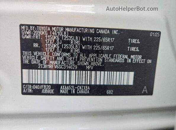 2T3H1RFV6SC314629 2025 TOYOTA RAV4 White სალონის 360-გრადუსიანი ხედი