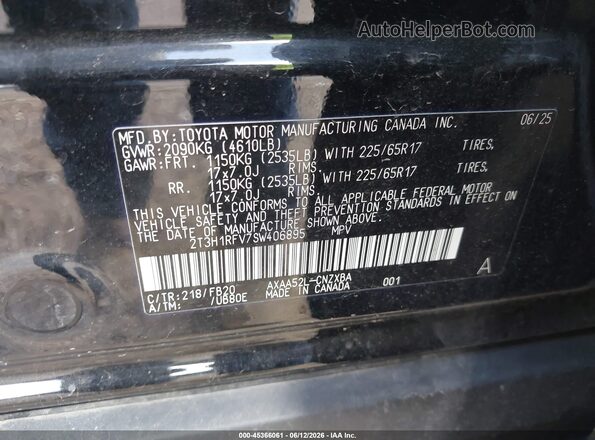 2T3H1RFV7SW406895 2025 TOYOTA RAV4 Black Engine compartment view