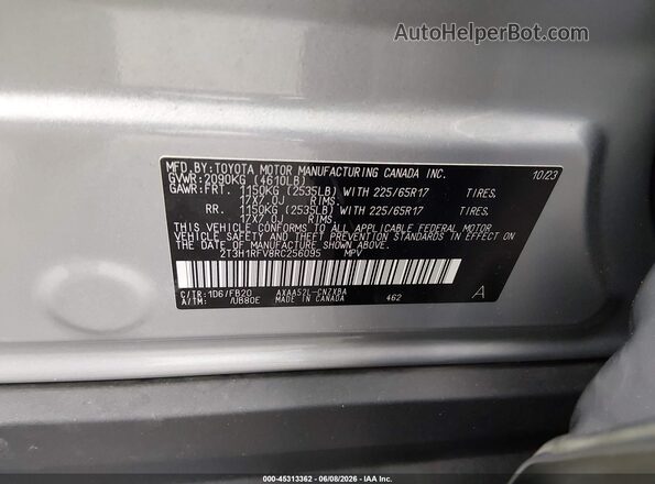 2T3H1RFV8RC256095 2024 TOYOTA RAV4 Silver Вид підкапотного простору