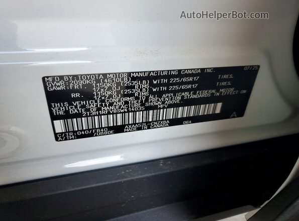 2T3H1RFV8SW414035 2025 TOYOTA RAV4 Белый Вид подкапотного пространства