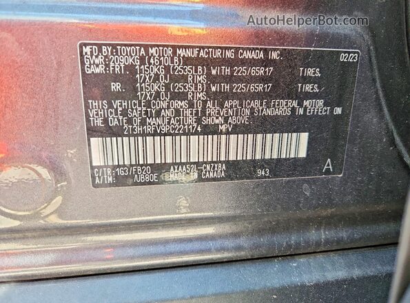 2T3H1RFV9PC221174 2023 TOYOTA RAV4 Gray Սալոնի 360 աստիճան տեսք