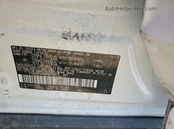 2T3H1RFV9RW307344 2024 TOYOTA RAV4 White Շարժիչի բաժամունքի տեսք