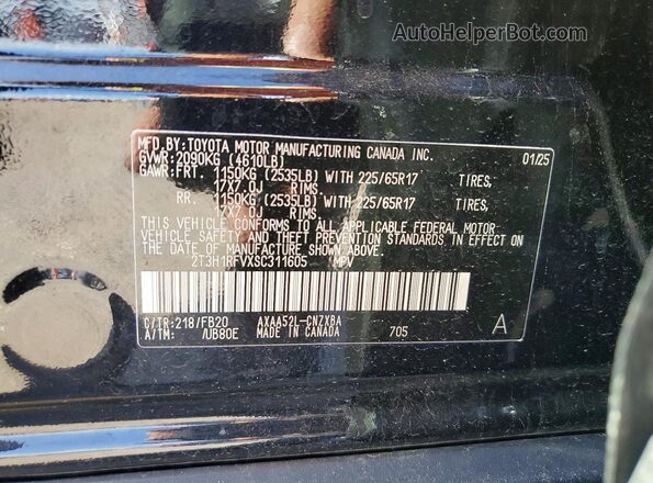 2T3H1RFVXSC311605 2025 TOYOTA RAV4 Black Вид підкапотного простору