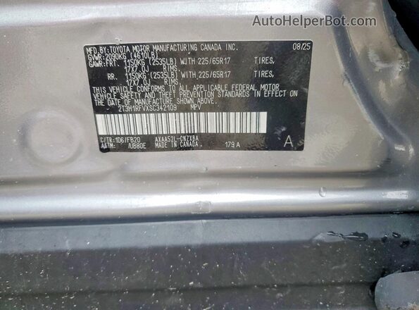 2T3H1RFVXSC342109 2025 TOYOTA RAV4 Silver 