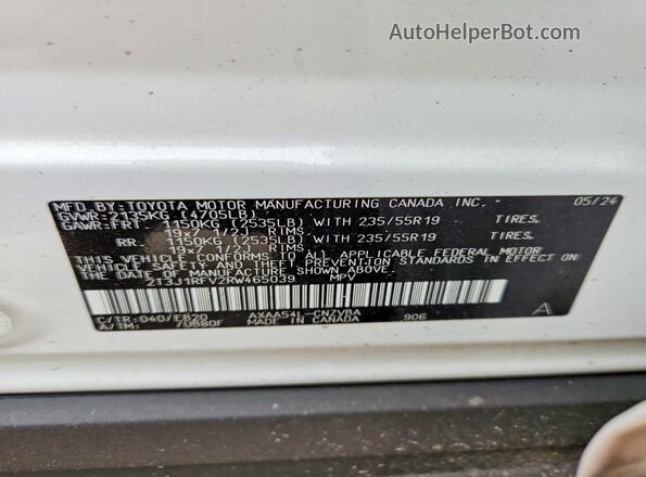 2T3J1RFV2RW465039 2024 TOYOTA RAV4 White ძრავის განყოფილების ხედი