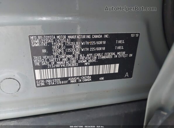 2T3J1RFV4LC063693 2020 TOYOTA RAV4 Серый Вид подкапотного пространства