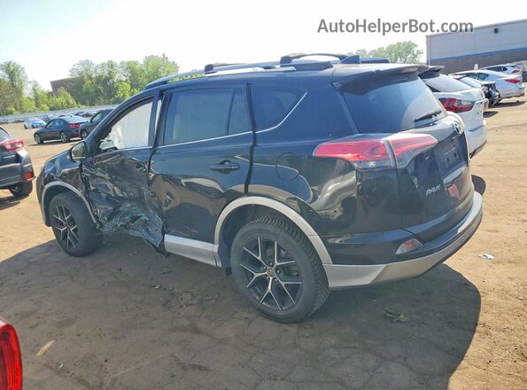 2T3JFREV7HW588997 2017 TOYOTA RAV4 Black 