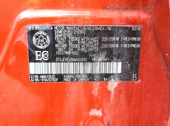 2T3JFREV9GW460985 2016 TOYOTA RAV4 Orange 