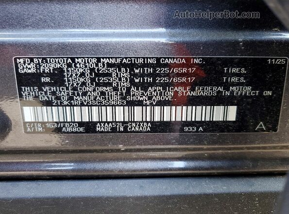 2T3K1RFV3SC359663 2025 TOYOTA RAV4 Gray VIN կոդի պիտակի տեսք