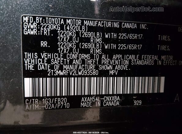 2T3MWRFV2LW093580 2020 TOYOTA RAV4 HYBRID Gray Engine compartment view