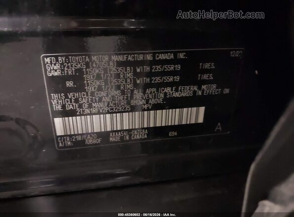 2T3N1RFV2PC329235 2023 TOYOTA RAV4 Black Вид підкапотного простору