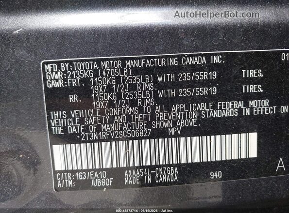 2T3N1RFV2SC506827 2025 TOYOTA RAV4 Gray Вид підкапотного простору