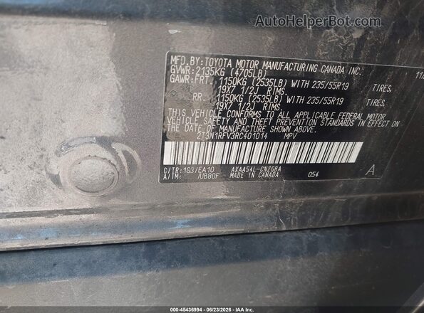 2T3N1RFV3RC401014 2024 TOYOTA RAV4 Серый Вид подкапотного пространства
