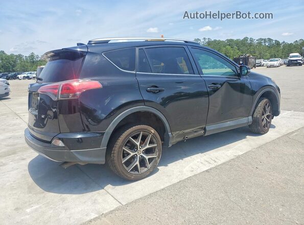 2T3NFREV4HW397149 2017 TOYOTA RAV4 Черный 