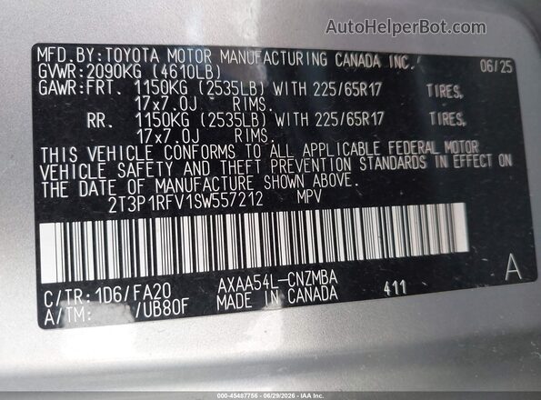 2T3P1RFV1SW557212 2025 TOYOTA RAV4 Серебряный Вид подкапотного пространства