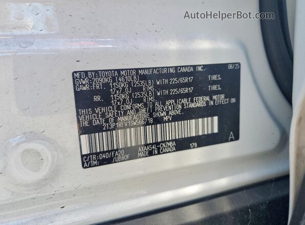 2T3P1RFV1SW566718 2025 TOYOTA RAV4 Белый Вид подкапотного пространства