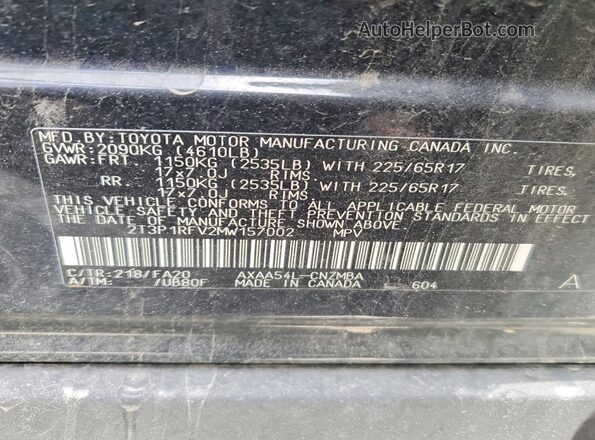 2T3P1RFV2MW157002 2021 TOYOTA RAV4 Black Панорамний вид салону 360°