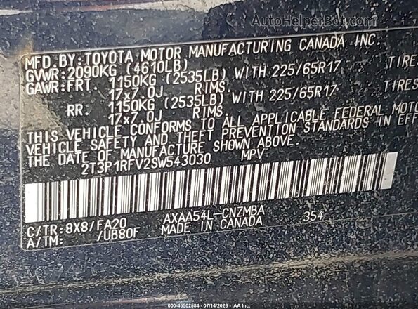 2T3P1RFV2SW543030 2025 TOYOTA RAV4 Dark Blue Շարժիչի բաժամունքի տեսք
