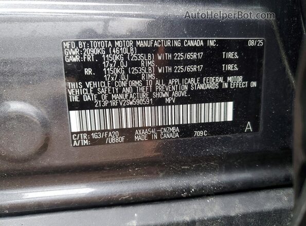 2T3P1RFV2SW590591 2025 TOYOTA RAV4 Gray ძრავის განყოფილების ხედი
