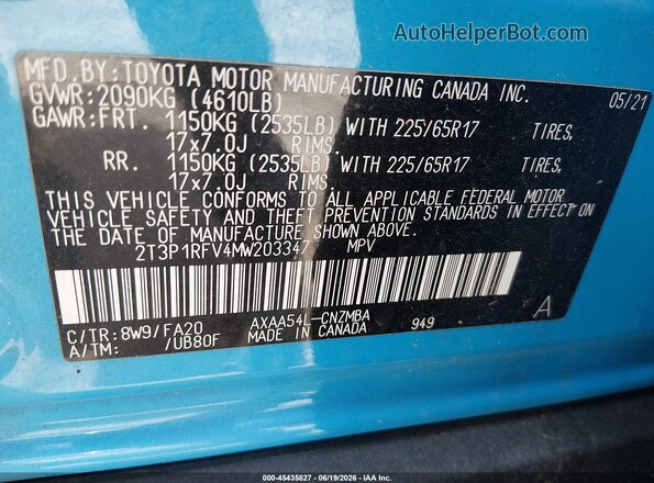 2T3P1RFV4MW203347 2021 TOYOTA RAV4 Синий Вид подкапотного пространства