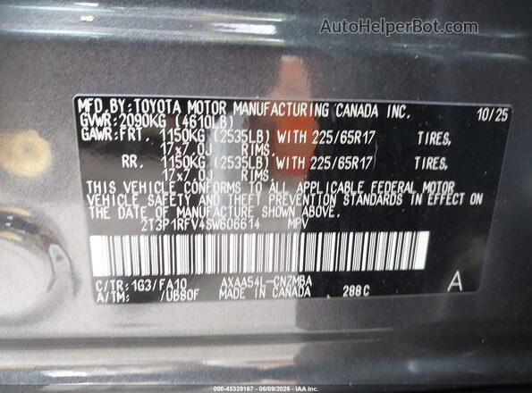 2T3P1RFV4SW606614 2025 TOYOTA RAV4 Gray Vista del compartimento del motor